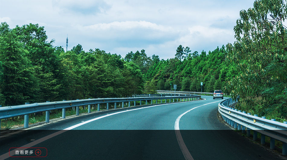 ��ͨ�O(sh��)ʩ�����P(gu��n)����